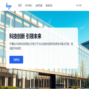 单机游戏