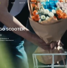 浙江哈鹰智能科技有限公司,哈鹰科技,哈鹰电动车,浙江哈鹰