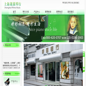 联系我们