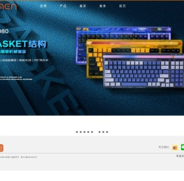 新贵中国官方网站