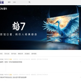 鸟窝社区