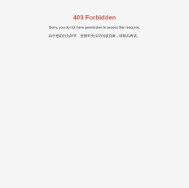 湖南超弦科技股份有限公司