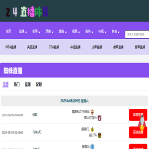 武汉玖德市政道路设施有限公司