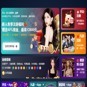 国能置信