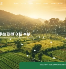 天玛科技