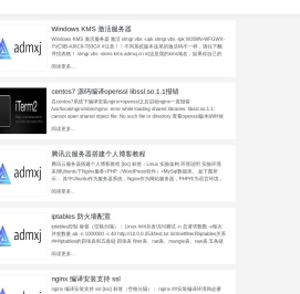 拾年小铺