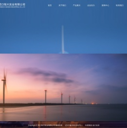 空气雾化铝粉,铝镁合金粉