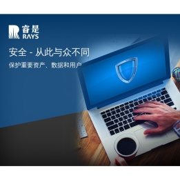 值得信赖的信息技术合作伙伴