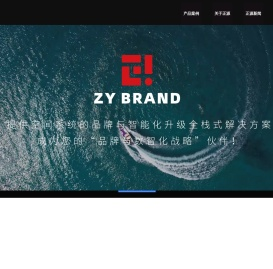 正源
