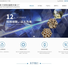 自润滑轴承厂家