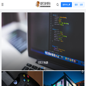 全国POS机代理平台