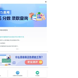 广东康隆生物科技有限公司