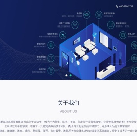 酷鼠科技