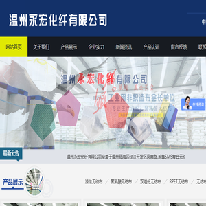 东莞市金协智能自动化设备科技有限公司