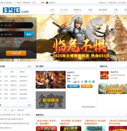 139G精品游戏