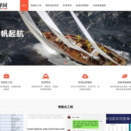 扬州网络设备调试专业服务,快速高效解决方案