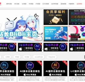 趣猫资源网