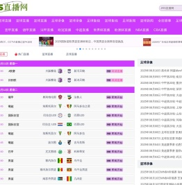 不锈钢吨桶