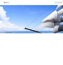 登录
