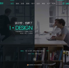 哈尔滨小程序定制开发