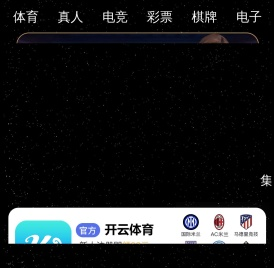 兰州汽车挡风玻璃修复