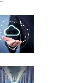 上海珩悦网络科技有限公司