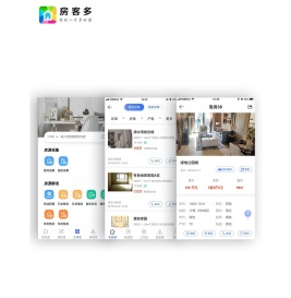 房客多软件