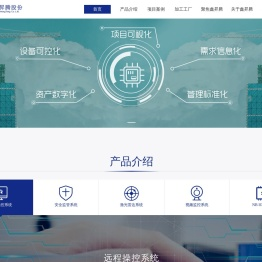 智能爬架工程服务