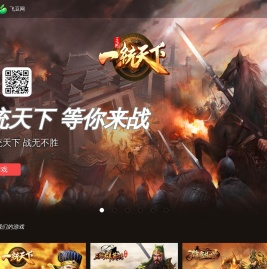 飞豆网