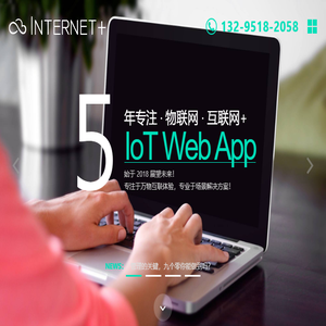 苏州本云科技有限公司