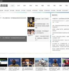 河北三江红建材有限公司