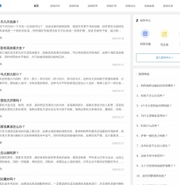 翠影宠物