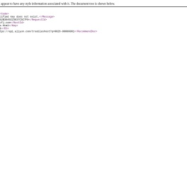 绍兴上虞育才风机制造有限公司