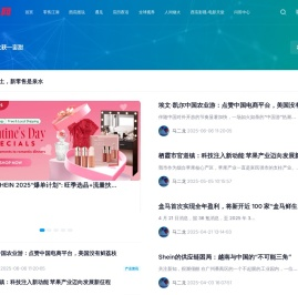 西瓜网