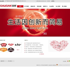 反诈中心报警电话