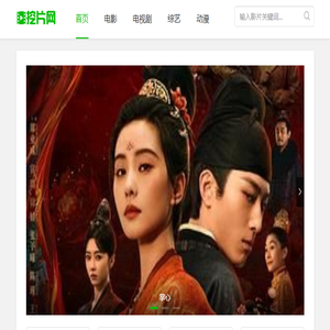 胜为光纤光缆