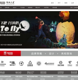 博微天道品牌策划