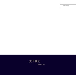 大连永信德瑞珠宝有限公司