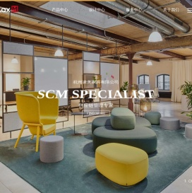 杭州凌美家具有限公司