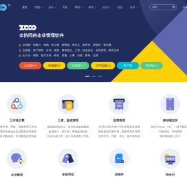 ZDOO