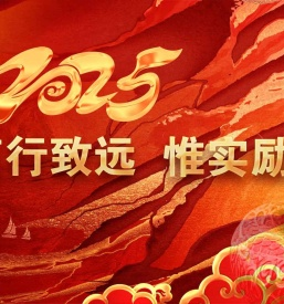 黑龙江省疾病预防控制中心