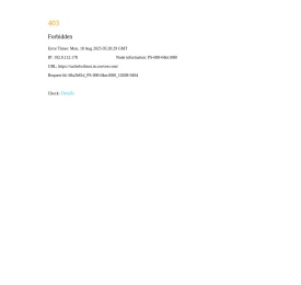 佛山市南海冠成木业有限公司