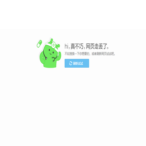 星空影院在线观看免费观看电视