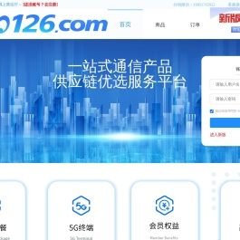 100126网上营业厅