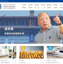上海莱曦文化传媒有限公司