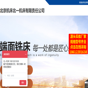 企成网