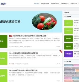 老董日志