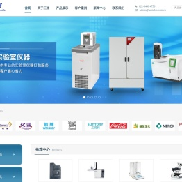 上海三踏生物科技有限公司
