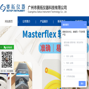 东莞装修公司