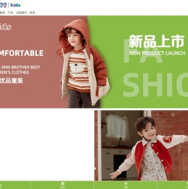 姐弟优品童装官方网站